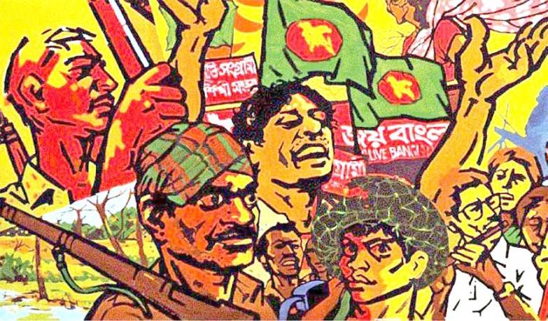 আবার আসব